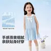 [Balaone] Balabala Roupas Infantis Vestido Infantil Meninas 2026 Novo Verão Doce Saia com Laço
