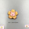 Desenho Animado Fruta Flor Cartão de Palavra Capivara Acessórios de Resina Presilha de Cabelo Capinha de Celular Acessórios Ímã de Geladeira Prêmios para Estudantes