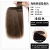 Aplique de Cabelo Feminino para Aumento de Volume, Aplique de Topo Realista, Topo Fofo Alto, Peça Pequena Invisível e Sem Costura, Almofada de Cabelo com Esponja