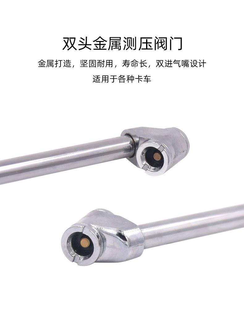 详情_07.jpg