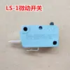 Peças para Máquina de Fita de Embalagem Automática e Semi-automática com Motor Único e Duplo Placa Deslizante Superior Interruptor de Fita Placa Deslizante Inferior Clipe de Mola de Aço Inoxidável Palheta