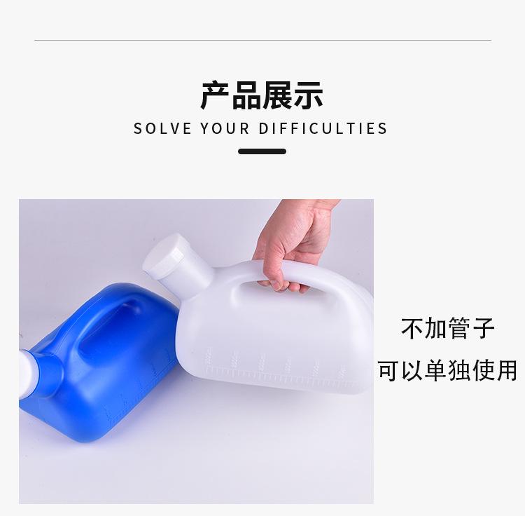 老少福_09.jpg