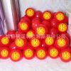 Decoración de Habitación de Boda Globos Rojos Granada de Doble Capa de 10 Pulgadas Decoración de Boda Suministros de Boda Globos de Decoración para Dormitorio de Boda