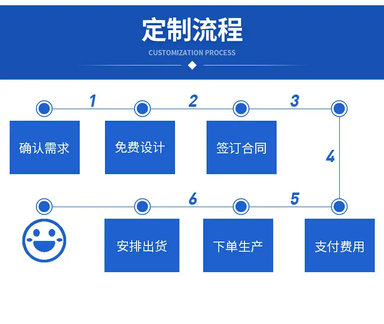 详情_06.jpg