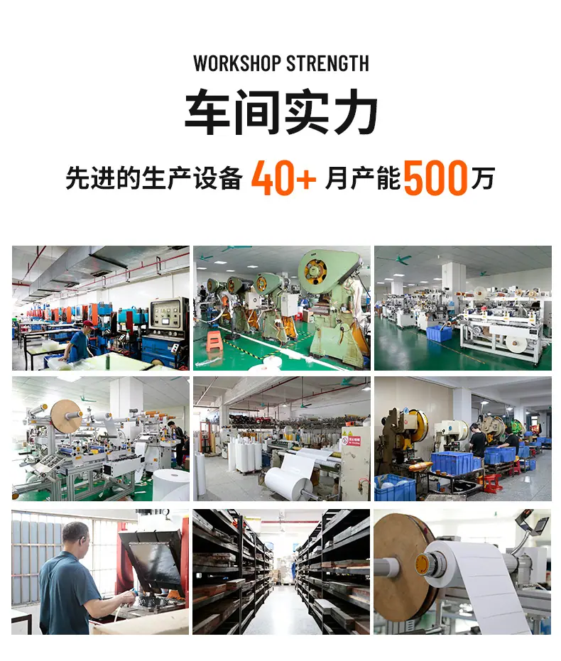 详情8_04.jpg