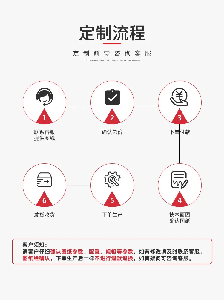 详情_08.jpg
