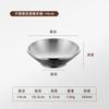 Plato pequeño de acero inoxidable estilo coreano, cuenco para condimentos, plato para salsas, olla caliente, tazón para salsas, tazón de arroz, tazón pequeño comercial dorado