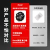 Polea para el hogar Adhesiva Rueda Universal Cinco Bolas Sin Taladro Resistente al Desgaste Carga Silenciosa Accesorios de Ferretería Rueda Grande
