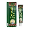 Miao Bailing Creme para Coceira na Pele Creme Rei Anticoceira Personalizado Especialista em Ervas Creme Anticoceira Creme Calmante Herbal Pomada OEM