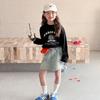 Camiseta Básica Infantil Elmo Bebé Estilo Americano con Estampado de Letras, Camiseta Casual Elegante de Manga Larga y Cuello Redondo para Primavera para Niños y Niñas