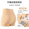 Pantalones de Seguridad Sin Costuras de Algodón Transpirable Antibacterianos en la Entrepierna Estilo Kaka, Moldeadores y Levanta Glúteos de Cintura Media-Alta Estilo Barbie