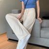 Pantalones de Pierna Ancha Transfronterizos para Mujer, de Cintura Alta, Slim, Transpirables y Holgados, Verano Delgado 2025, Pantalones Rectos Casuales de Estilo Coreano para Personas Pequeñas