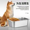 Suministro de fábrica tazón para mascotas de acero inoxidable tazón para perros comida para mascotas suministros para mascotas bebedero para perros alimentador al por mayor