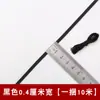 Cuerda Elástica Engrosada en Stock para Ajuste de Talla de Cintura de Pantalones Infantiles, Banda Elástica Plana Delgada Negra de Alta Calidad