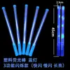 Palo Fluorescente Grande Personalizado con Palos Electrónicos de Luz LED de Colores, Palos para Animación de Bares, Palos que Brillan en la Oscuridad, Accesorios para Conciertos y Palos Luminosos