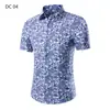 Comercio exterior talla grande verano hombre nueva camisa de manga corta para hombre camisa estampada hombre verano nueva camisa DC06