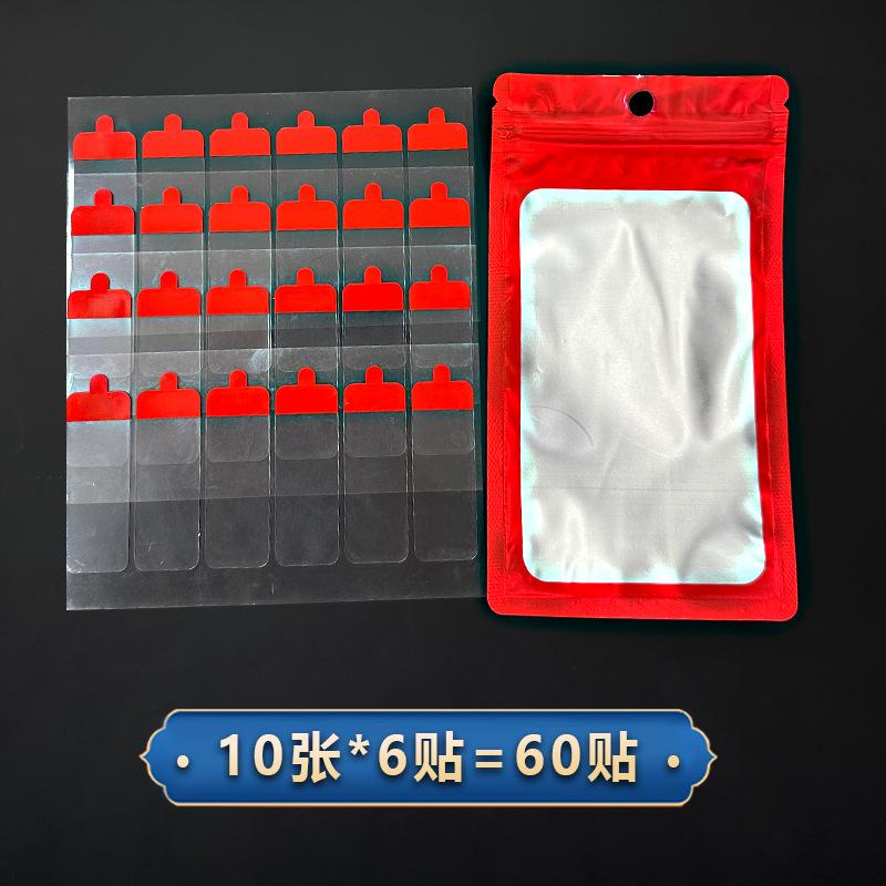 微信图片_20231122164144