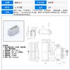 Conector SH1.0 Adesivo Vertical Adesivo Horizontal Han Jing Source Fabricante Cônico Pan-montado LCP Line-to-board Conector Patch