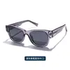 Gafas de Sol Polarizadas de Moda y Alta Gama, Unisex, Protección UV, Patillas con Inserciones de Moda, Modelo Trendy Kg2512 para Uso en Exteriores