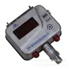 Sensor de Presión Minero Kgy8-2 para Monitoreo Continuo de Presión de Viento Subterráneo, Presión Hidráulica y Presión de Tuberías