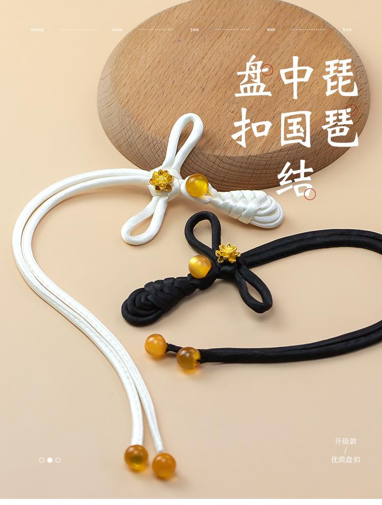详情_01