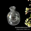Botella de perfume de vidrio transparente de 150 ml al por mayor 2000G botella vacía de vidrio con barriga botella de fragancia para el hogar decoración cubierta de silicona