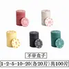 Fichas de Mahjong, Fichas de Sala de Cartas, Pontos de Poker Texas Hold'Em, Fichas Usadas para Jogar Mahjong e Cartas