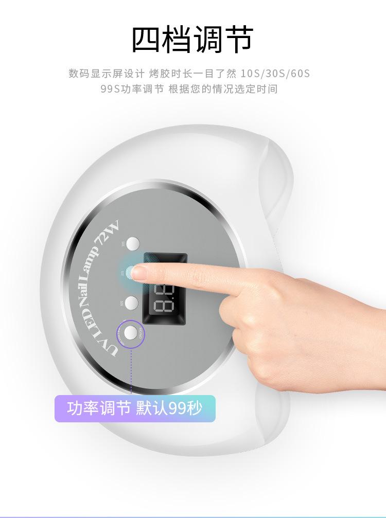 新(中文)_05.jpg