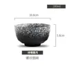 Cerâmica Vintage Estilo Japonês Tigela de Jantar Tigela de Arroz Tigela de Sopa Tigela Pequena para Molho Tigela de Chifre Louça Doméstica Tigela Redonda Restaurante Comercial