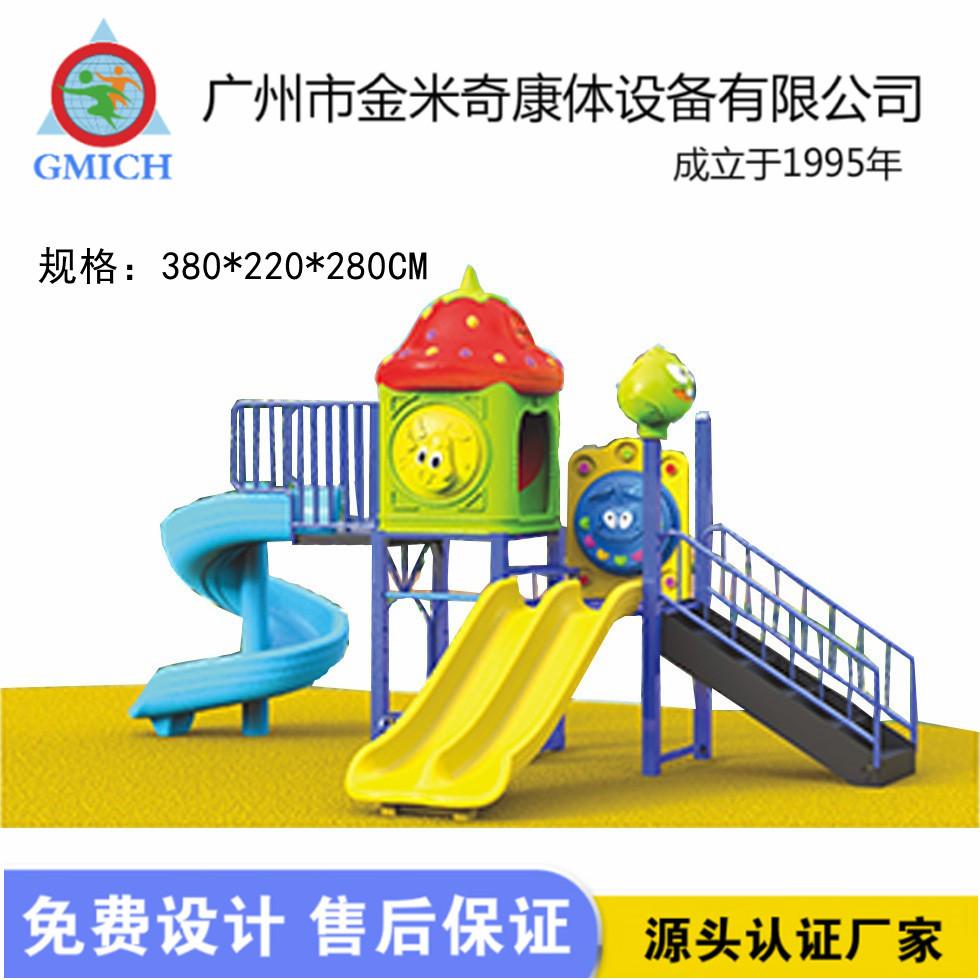 11596112693_1597857725