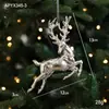 Pendente de Plástico Prateado de Formato Especial Transfronteiriço Galvanizado Brilhante Acessórios de Pingente de Árvore de Natal Decorações de Natal