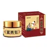 Venta al por mayor de fábrica Crema de Riqueza Crema Herbal Línea Profesional Artículos de Puesto Crema de Cuidado de Uso Externo