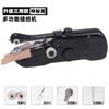 101 Nuevo Modelo Máquina de Coser de Mano Puntada Práctica Transfronteriza Mini Portátil Máquina de Coser Doméstica