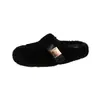 Pantuflas de peluche sin cordones para mujer, elegantes y cálidas para usar en exteriores, nueva colección otoño/invierno 2026, de suela plana, versátiles y cómodas