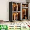 Armario de acero, gran capacidad, para dormitorios, adecuado para apartamentos de alquiler, armario infantil de metal, armario de almacenamiento a prueba de humedad y polvo
