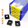 Hoja de Fresado de Filo de Corte de Tres Lados de Hoja CNC Unilateral Transfronteriza Mpht120408-Dm 080305 060304