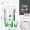 500ml Novo Copo de Chá com Leite Chinês Cartão Prateado Bebida Quente e Fria Copo de Papel Descartável com Tampa para Impressão de Logo Comercial