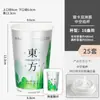 Copo Descartável para Milk Tea Copo de Papel 500ml Estilo Chinês Bebida de Chá para Levar Quente e Frio Universal Cartão Prateado Copo para Embalagem de Café Comercial