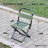 Silla plegable para exteriores, taburete plegable, silla con respaldo portátil, taburete bajo para el hogar, silla de pesca Maza pequeña, tabla pequeña