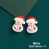 Accesorios Navideños de Dibujos Animados Accesorios de Resina Adornos Hechos a Mano para DIY Funda de Teléfono con Pegamento Cremoso Pasador Imán Navideño para Refrigerador