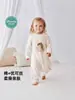 Saco de dormir para bebé, Pijama de una capa con piernas separadas para bebés, Estilo primavera y verano para niños, Saco de dormir tipo mameluco de seda premium anti-patadas