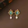 Pendientes de Aura de Hada Estilo Antiguo Sentido de Diseño de Nicho Temperamento de Alta Clase Pendientes de Botón Más Vendidos Estilo Bosque Accesorios de Pendientes Súper de Hada Pendientes Estilo Nuevo Chino
