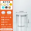 Contenedores de almacenamiento de alimentos de aluminio con tapa, de paredes gruesas, botellas de plástico para envasado, aptos para granos, comida para perros y frutas secas; Botellas de PET con tapa