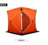 Barraca de Acampamento de Piquenique ao Ar Livre Portátil para Várias Pessoas Acampamento Espessa Acolchoada Quente à Prova de Frio à Prova de Vento Impermeável