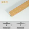 Tira de Borde Plano en Forma de T con Textura de Madera de Aleación de Aluminio para Sellado de Bordes de Pisos de Madera y Bordes de Juntas de Chapa de Madera