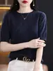 Moda cuello redondo hexagonal color sólido hueco jersey manga abullonada holgado casual primavera y verano algodón tejido para mujer manga corta