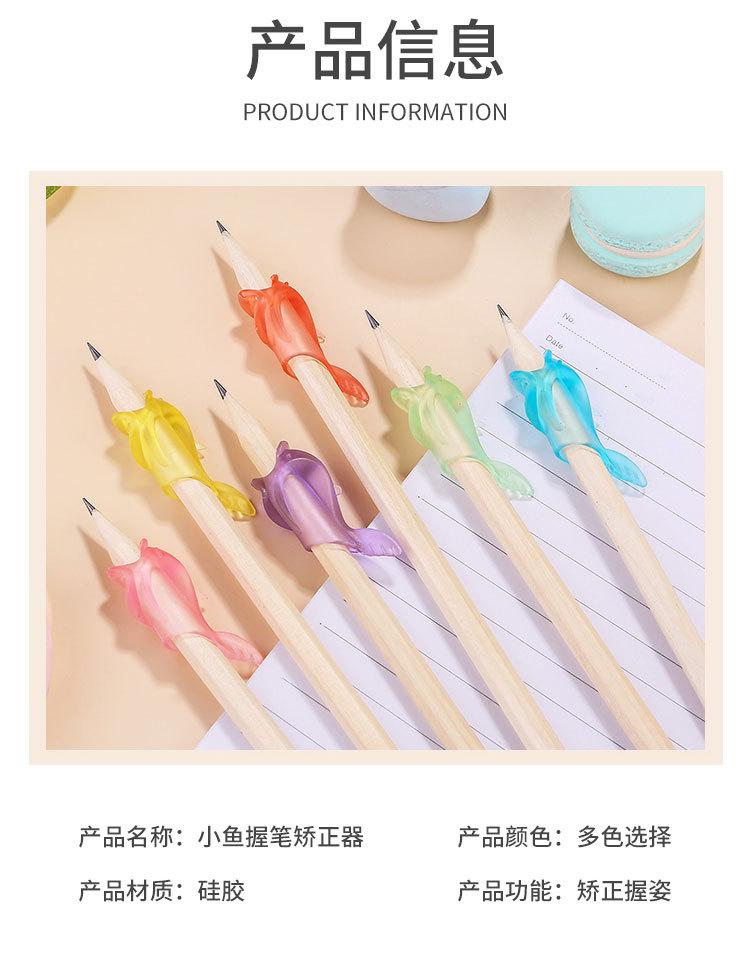 详情页_09