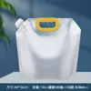 Bolsas de Embalaje con Boquilla de Papel de Aluminio, Resistentes a Altas Temperaturas, Desechables, para Cerveza, Salsa, Bebida, Fideos de Caracol, Bolsas para Sopa para Llevar, Venta al por Mayor