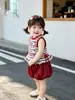 Conjunto de Saia Floral Super Fofo de Verão para Meninas, Conjunto de Duas Peças Adorável de Colete Sem Manga Listrado de Gatinho para Bebês no Verão