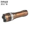Linterna Recargable LED Cuadrada 9 Luces Portátil para Iluminación Diaria del Hogar y Exterior con Control Remoto